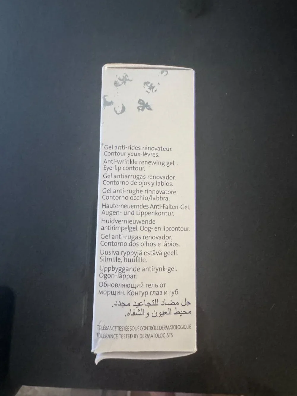 Yonka Alpha-Contour Anti-wrinkle eye and lip contour 15ml / 0.55 oz